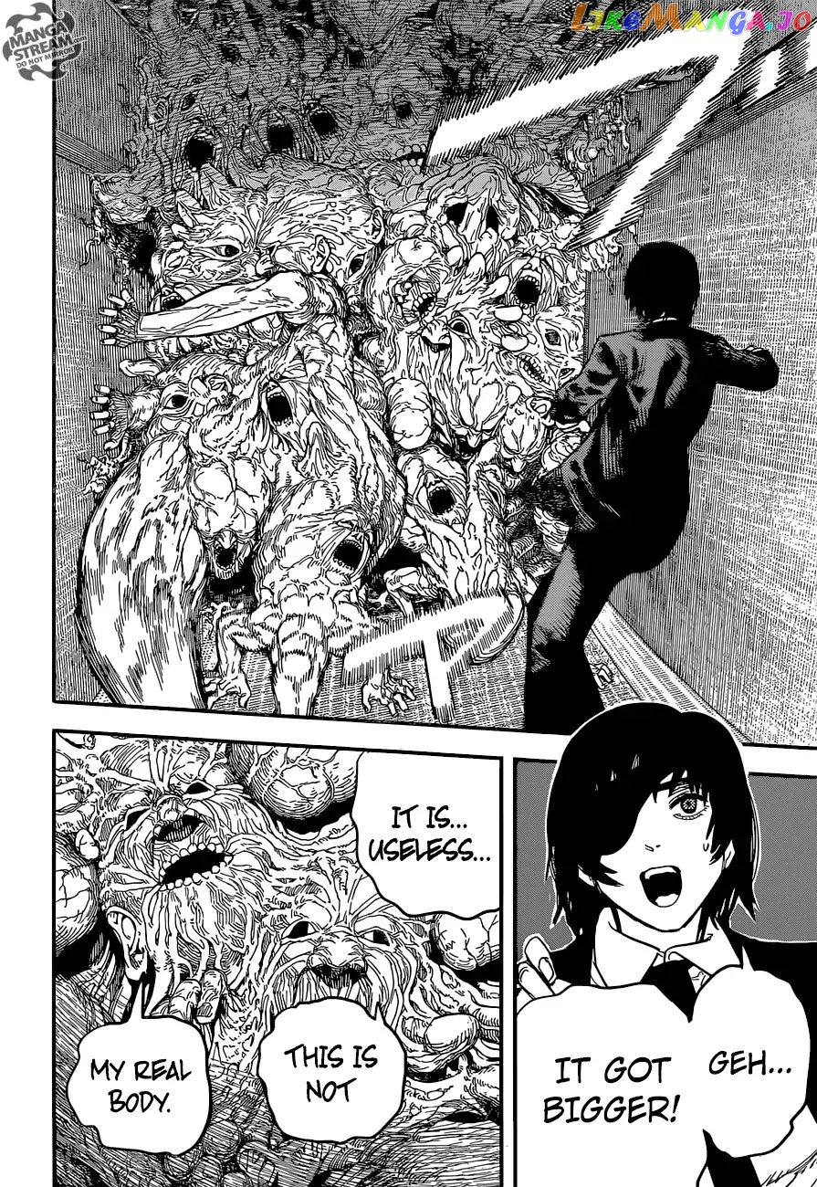 Chainsaw Man, Chapter 17 image 05